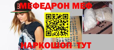 амф Бузулук