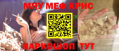 MDMA Premium VHQ Бугуруслан