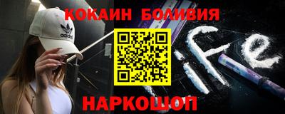 ALPHA PVP Будённовск