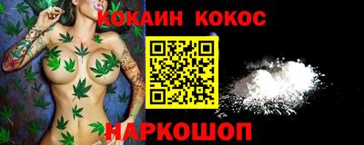 амф Бузулук