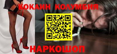 MDMA Premium VHQ Бугуруслан