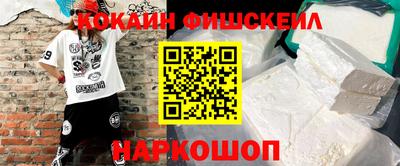 MDMA Premium VHQ Бугуруслан