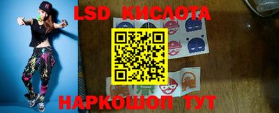 ALPHA PVP Будённовск