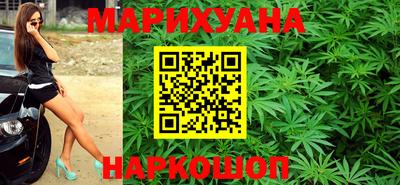 MDMA Premium VHQ Бугуруслан