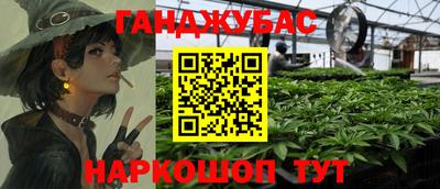 амф Бузулук