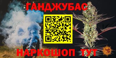 MDMA Premium VHQ Бугуруслан