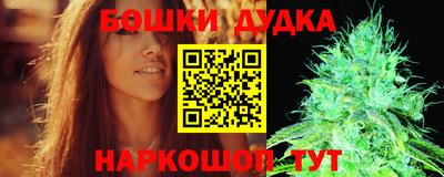 MDMA Premium VHQ Бугуруслан