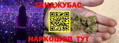 MDMA Premium VHQ Бугуруслан