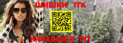 ALPHA PVP Будённовск