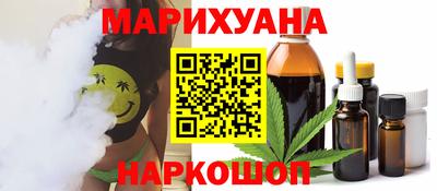 MDMA Premium VHQ Бугуруслан