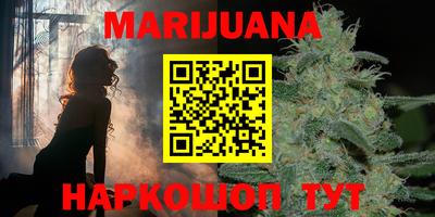 амф Бузулук