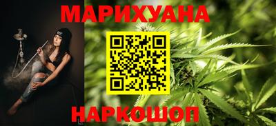 ALPHA PVP Будённовск
