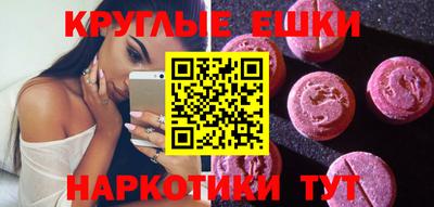 амф Бузулук