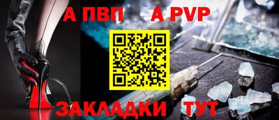 MDMA Premium VHQ Бугуруслан