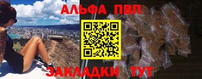 амф Бузулук