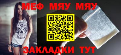 MDMA Premium VHQ Бугуруслан