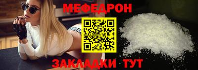 амф Бузулук